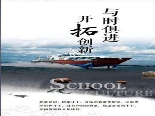 《鼎盛研磨》：走出去，引進來