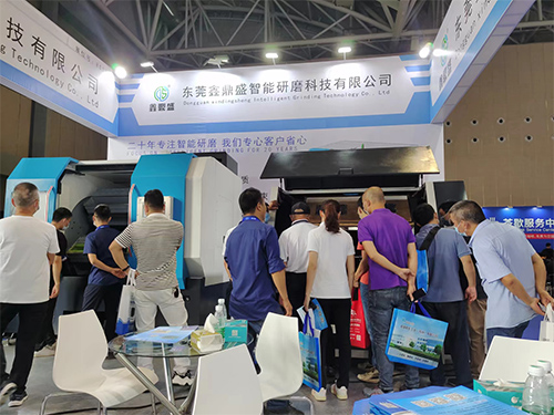 2021年佛山機床展現場(chǎng)